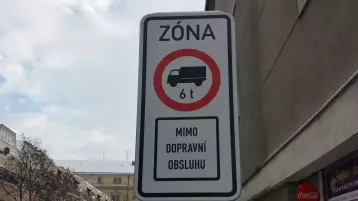 Zóna zákazu vjezdu vozidel 6t | © Městská policie Olomouc