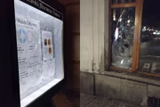 Vandal neutekl daleko