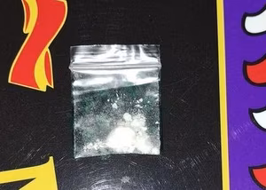 Strážníkům předložili sáček s kokainem aneb termokamera v akci | © Městská policie Olomouc