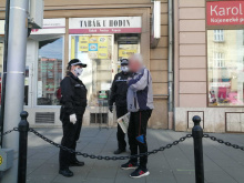 Povinnost nosit roušku platí pro každého | © Městská policie Olomouc