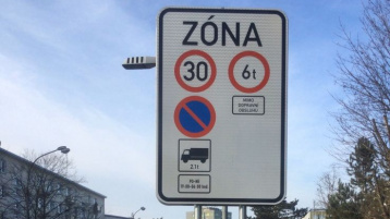 Zóna s dopravním omezením | © Městská policie Olomouc