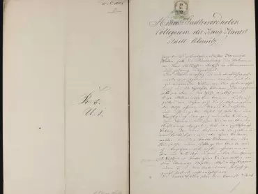 Zpráva malíře Antona Komarka olomouckému magistrátu o opravě fresek na olomouckém orloji, 15. října 1870. Státní okresní archiv v Olomouci, Archiv města Olomouce, Registratura z let (1598) 1786-1873 (1936), inv. č. 675. – Ve výši 3 m byl tehdy na levé straně orloje umístěn nápis: „Gewiß hat Meister Pohl durch Kunst dies Werk gezieret,/ das wir jetzt freilich wohl mit Mühe reparieret;/ Drum schütz’ auch wer dann findet noch manchen Felher dran,/ Bis Zeit und Mittel sind, daß mans verbessern kann. (Jistěže mistr Pohl svým umění okrášlil toto dílo,/ jež jsme nyní jistě s velkou námahou opravili/, proto je chrání také ten, kdo na něm přece jen nalezne mnohé chyby,/ nežli budou čas a prostředky na to, aby mohlo být zlepšeno.)“
